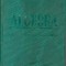 Algebra - Manual pentru clasa a VIII-a (Dumitrescu)