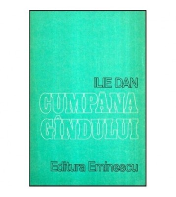 Ilie Dan - Cumpana Gandului - versuri (cu dedicatie de la autor) - foto
