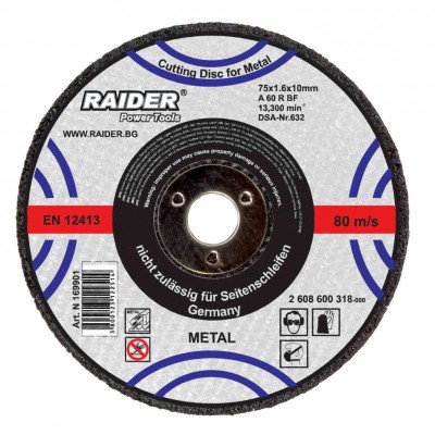 Disc abraziv 125х6х22.2mm, Raider 160110 foto