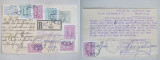 A587-I-Lot 7 Carti Postale vechi 1922 Germania Reich. Firma Guttmann&amp;Co.