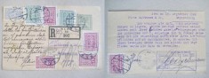 A587-I-Lot 7 Carti Postale vechi 1922 Germania Reich. Firma Guttmann&amp;Co.