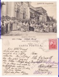 Dragoslavele (Arges) - Inaugurarea Vilei Dima - autograf proprietar- rara