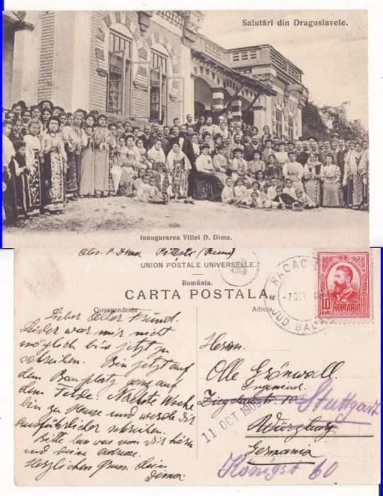 Dragoslavele (Arges) - Inaugurarea Vilei Dima - autograf proprietar- rara