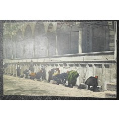 Carte postala, Fontaine dablutions, color
