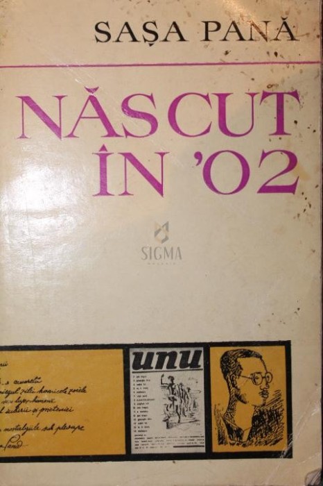 NASCUT IN 02