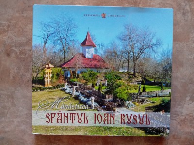 MANASTIREA SFANTUL IOAN RUSUL , 2013 foto