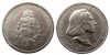 Moneda Argint Ungaria 2 Pengo 1936 Franz Liszt, 10g, 27mm - EF