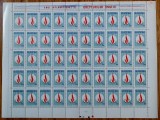 Cumpara ieftin ✅ RO 1968 LP 671 " Anul Internaţional al Drepturilor Omului " , serie in coala completa de 50 , MNH ( coala indoita la jumatate pe dantelura ! )