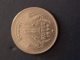 1 rupie 1999 india