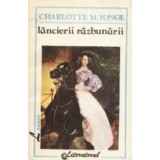 Lancierii razbunarii