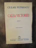 Calea Victoriei - Cezar Petrescu