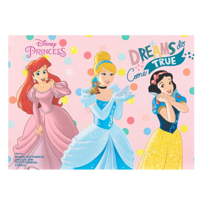 Bloc de Colorat, Disney Princess, 24x33cm, 30 File, Spirala, Multicolor
