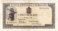 Bancnota 500 lei 1940 filigran vertical foto