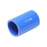 Furtun de racire drept din silicon 54x100 mm cu insertie textila Breckner