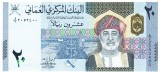 Oman 20 Rials 2021 P-54 UNC