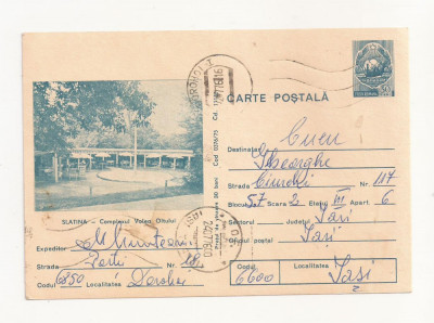 RF27 -Carte Postala- Slatina, complexul Valea Oltului, circulata 1976 foto