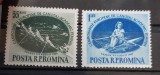 Romania 1955 - C.E. de Canotaj Academic Feminin MNH