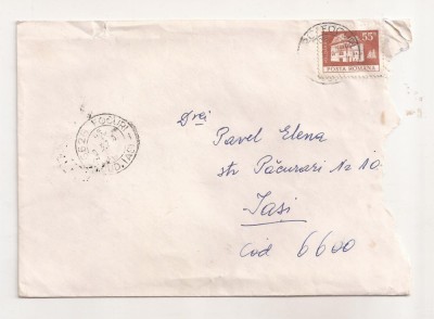 FD22 - Plic Circulat Intern, -Iasi, - 1978 foto