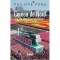 Coreea de Nord. Un stat-gherila in transformare, Philippe Pons