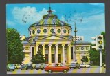 CPIB 19291 CARTE POSTALA - BUCURESTI. ATENEUL ROMAN, AUTOTURISM, Circulata, Fotografie