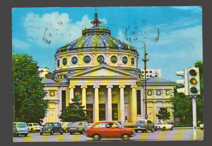 CPIB 19291 CARTE POSTALA - BUCURESTI. ATENEUL ROMAN, AUTOTURISM