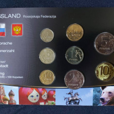 Seria completata monede - Rusia 2004-2010, 8 monede