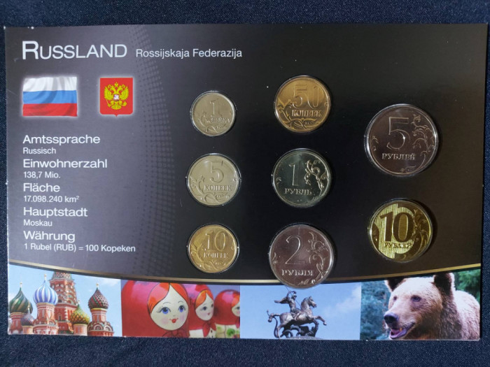 Seria completata monede - Rusia 2004-2010, 8 monede