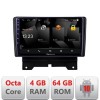 Navigatie Range Rover Sport 2010-2013 Nakamichi NAM5510 Qled Octa Core 720p 4+64 DSP 360 camera carplay android auto CarStore Technology