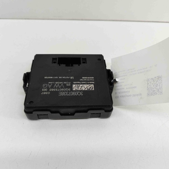 Modul de control far SKODA KAROQ NU7 2020 OEM: 3Q0907338E,A3C0161330350 23995424