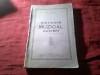 A.L.Ivela - Dictionar Muzical Ilustrat - Prima Ed. 1927 defecte la cotor , 229 pag. , cu mici desene si fotografii, Alta editura