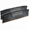 Cr vengeance 32gb (2x16gb) ddr5 kit, Corsair