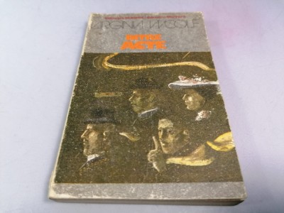 Virginia Woolf - Intre acte / C26 foto