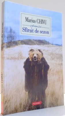 SFARSIT DE SEZON de MARIUS CHIVU , 2014 foto