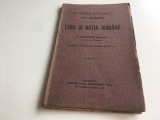 Cumpara ieftin SIMION MEHEDINTI SOVEJA- CE TREBUIE SA CUGETE UN ROMAN DESPRE TARA SI NATIA ROMANA. PRIMA EDITIE 1921 STARE EXCELENTA !