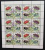 SOMALIA-GANDACI-6x4 Val.in Coala-MNH**SOM 162A, Africa, Fauna