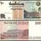 Sudan 1994 - 100 dinars UNC