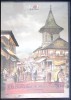 DVD: THE ROMANIAN WORLD IN IMAGES XV-XIX CENTURIES-275706