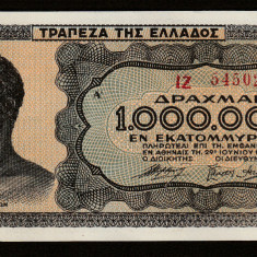 Grecia, 1.000.000 drahme 1944_aUNC_Ephebos_Templul lui Poseidon_IZ 545027