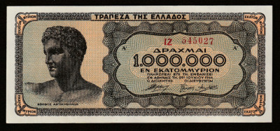 Grecia, 1.000.000 drahme 1944_aUNC_Ephebos_Templul lui Poseidon_IZ 545027 foto