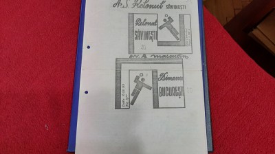 program Relonul Savinesti - Dinamo foto