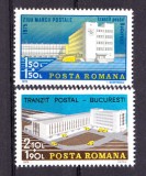 Cumpara ieftin RO 1975 LP 899 &quot; Ziua marcii postale romanesti &quot;, serie , MNH, Nestampilat