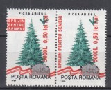 ROMANIA 2005 LP 1684 INUNDATIA I SPRIJIN PENTRU SEMENI SUPRATIPAR MNH