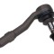 Cap de bara BMW 7 (E65, E66, E67) (2001 - 2009) MAXGEAR 69-0490