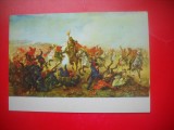 HOPCT 23007 BATALIA DE LA TELISH 1877 -V V MAZUROVSKI -BULGARIA- -CP PICTURA -NECIRCULATA
