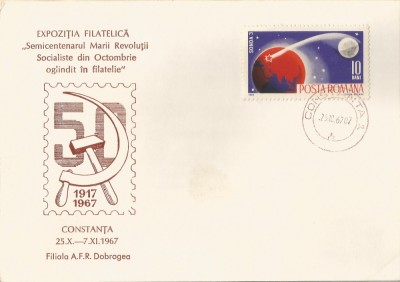 Rom&amp;acirc;nia, Semicent. Marii Revoluţii Socialiste din Oct., carton, Constanţa, 1967 foto