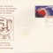 Rom&acirc;nia, Semicent. Marii Revoluţii Socialiste din Oct., carton, Constanţa, 1967