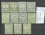 ROMANIA 1911 TAXA DE PLATA CU FILIGRAN PR MONOGRAM + CELE 2 VARIANTE DE 2 SI 20, Nestampilat