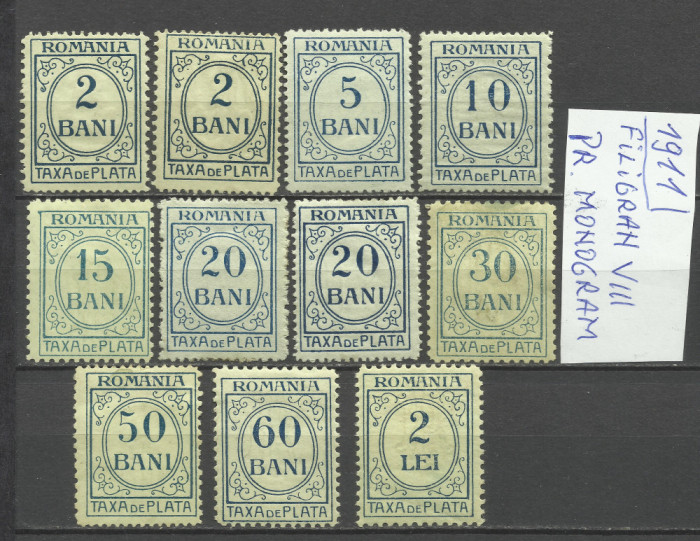 ROMANIA 1911 TAXA DE PLATA CU FILIGRAN PR MONOGRAM + CELE 2 VARIANTE DE 2 SI 20