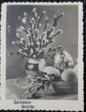 Carte Postala, Felicitare Sarbatori Fericite, 1959