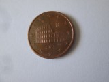 Italia 5 Euro Cent 2002 Coloseum, Europa, Cupru-Nichel